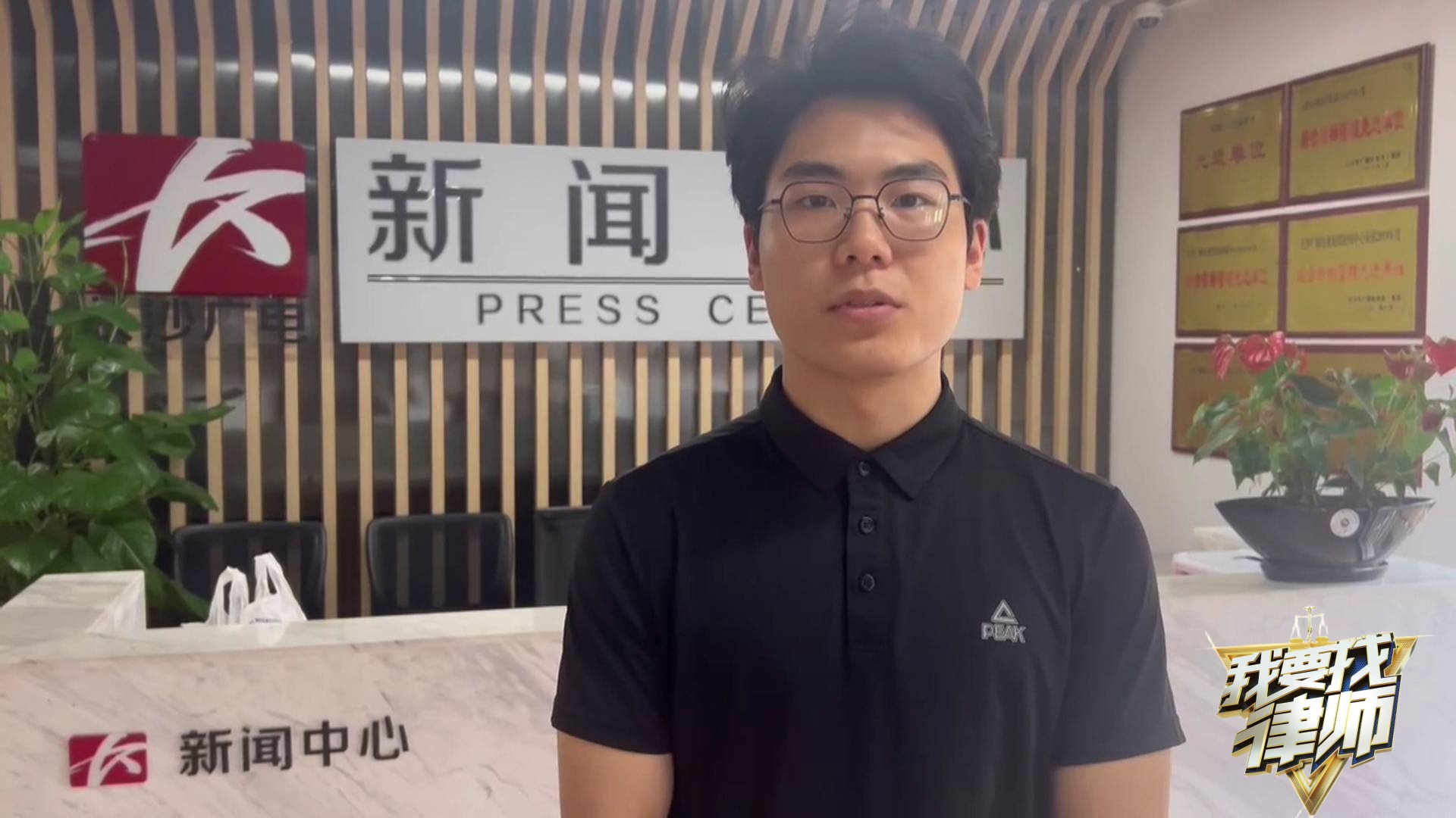 女租客离奇失踪30天,与尸体同居三个月女租客神秘失踪