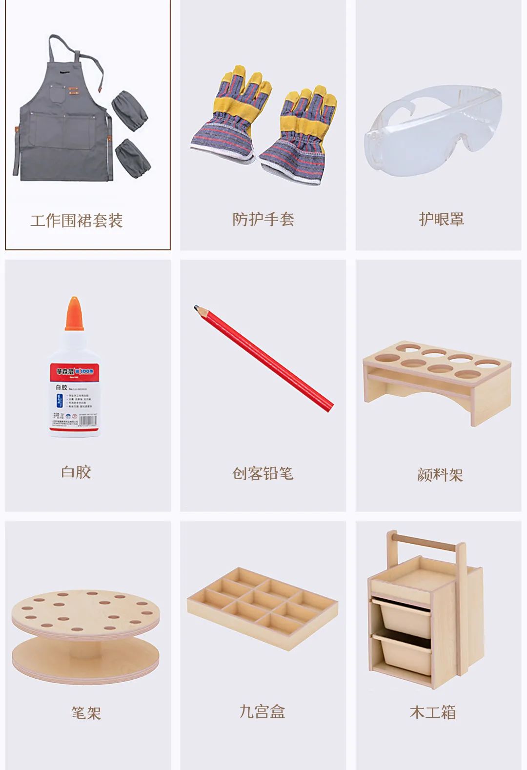 传统木工技艺传承百工之乡,木工坊制作木工台锯