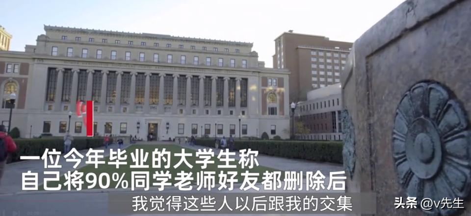 女生毕业删同学被骂有病,女生毕业删同学被骂