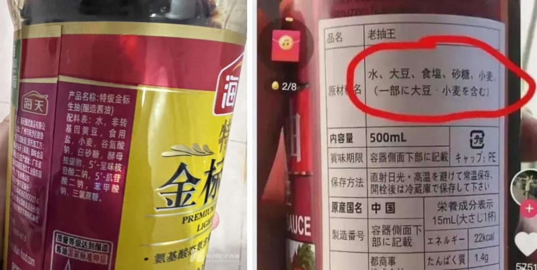 企业热门的公关事件是什么,企业公关具体的舆情解决