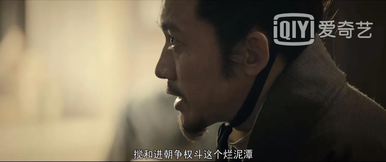 风起陇西计谋解说,风起陇西计谋