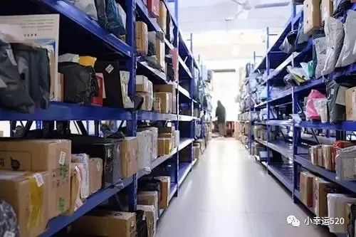 快递驿站流程和操作,开一家快递驿站的流程