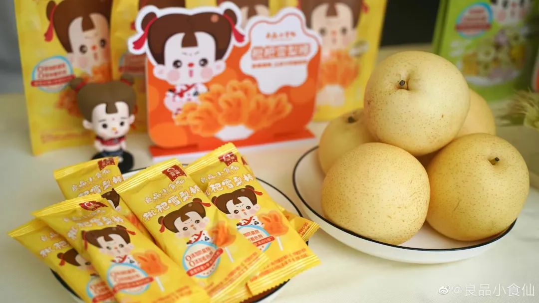 新一代儿童零食品牌哆猫猫到店,哆猫猫关店零食营销重回线上