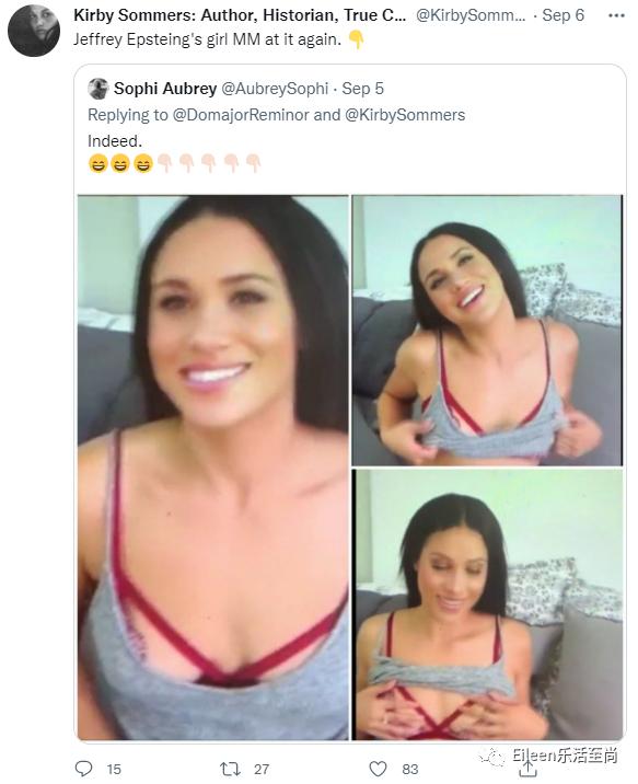 他俩竟然传绯闻？女王刚走英国王室就有这么多瓜？