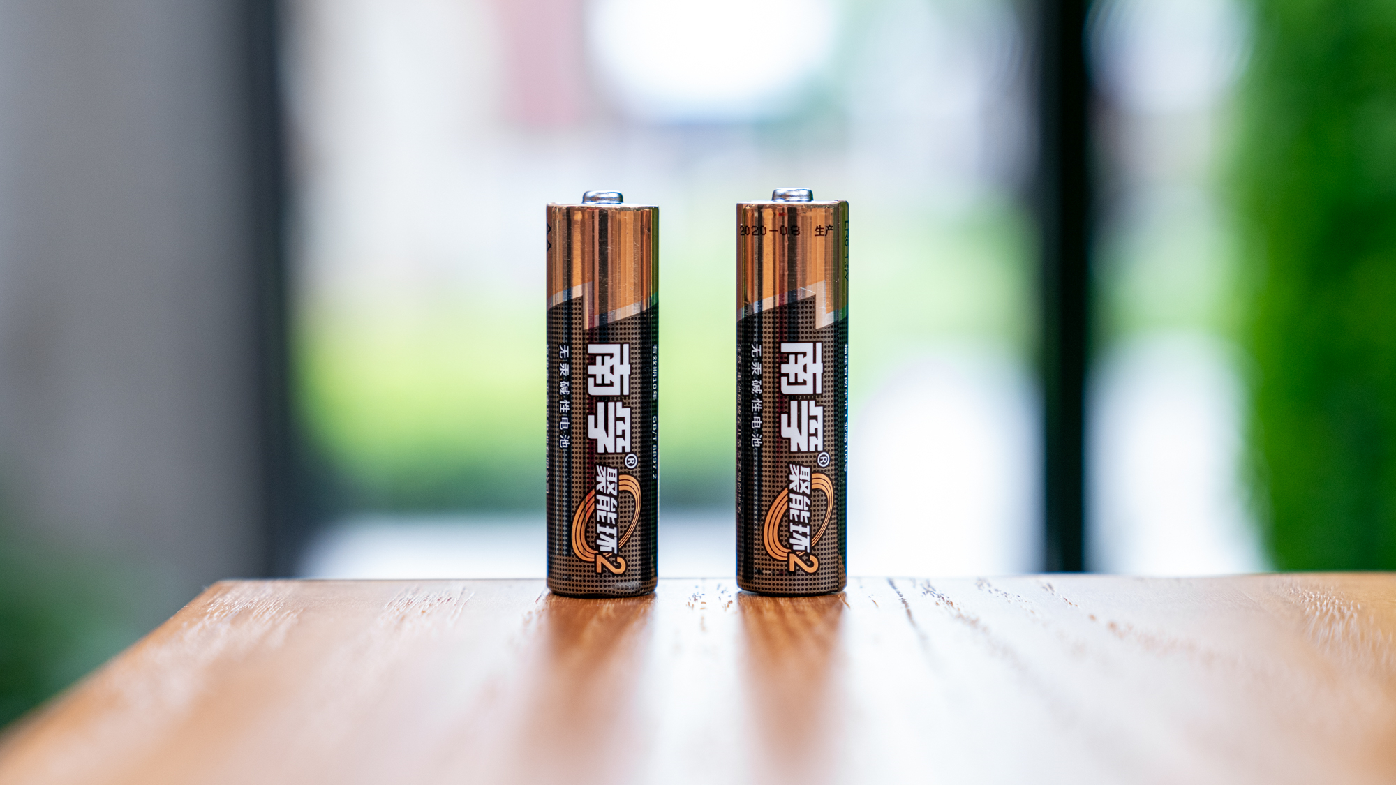 南孚电池重回中国,南孚电池能重新用吗