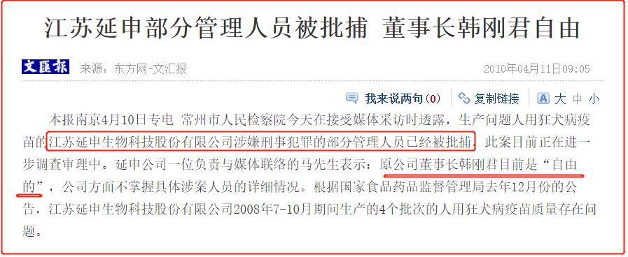 万小刀发的什么文章,万小刀全部文章