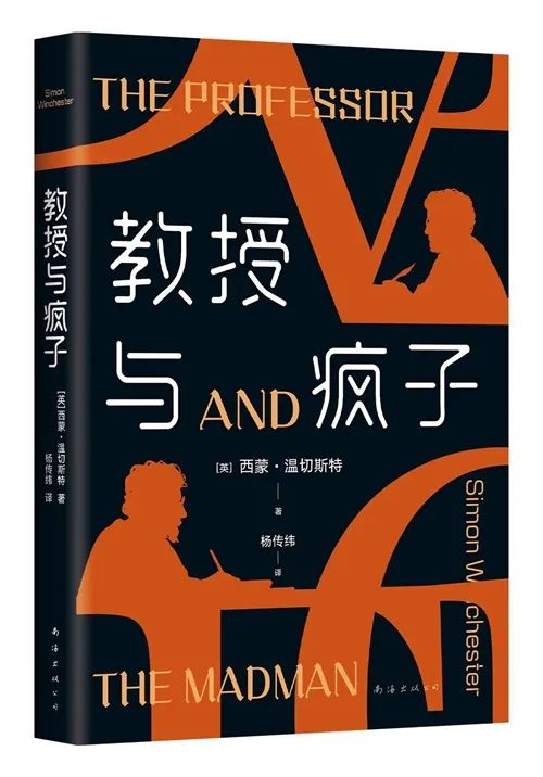 4月译著联合书单|在竞争环境中抚养孩子——《游说的故事》