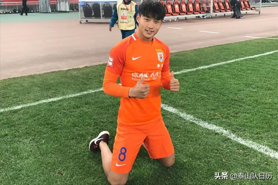 泰山队8号是谁,泰山队球员纪录