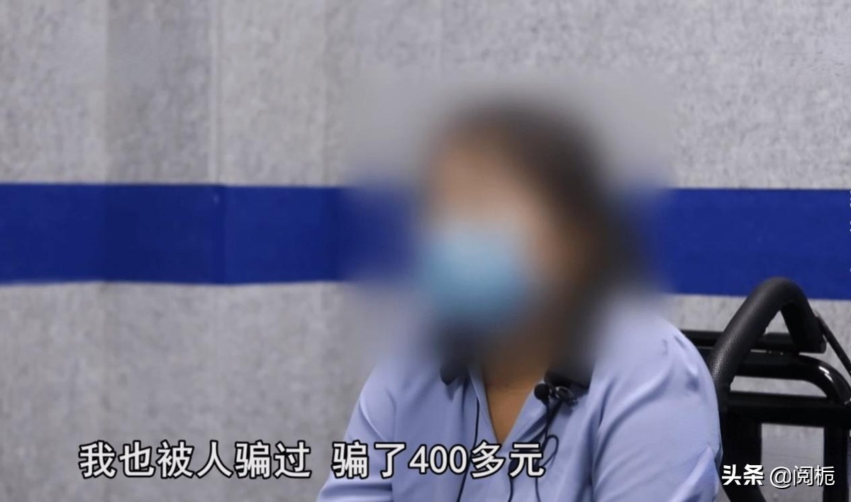 宝妈被骗串珠子,宝妈串珠子被骗