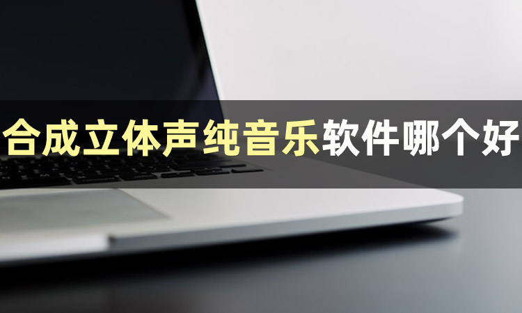 每日唱歌技巧分享大全,每日分享制作技巧