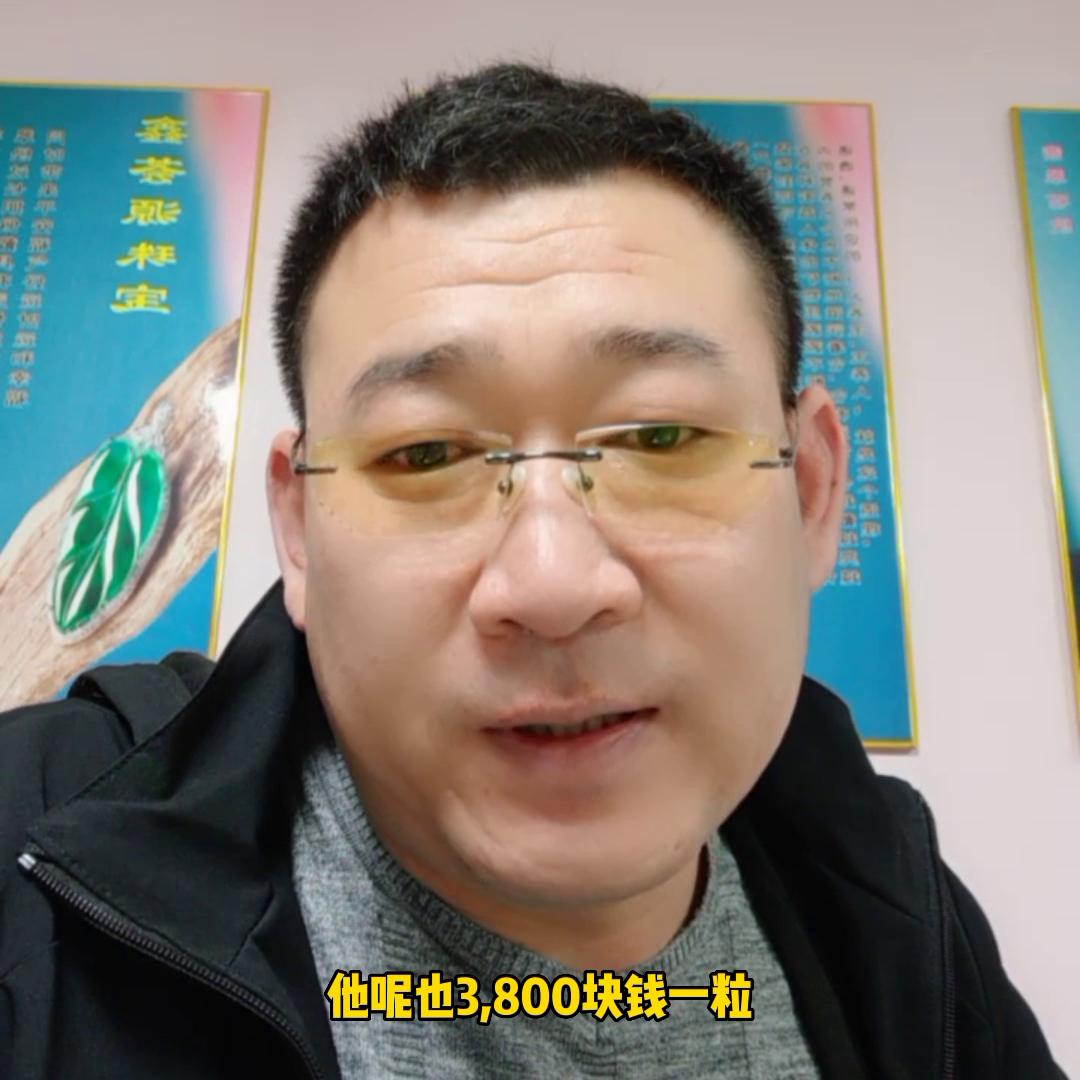 购买翡翠注意这五种陷阱,新手买翡翠不懂这些知识小心被坑