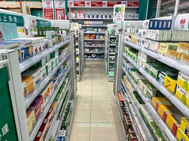 药店里的十种好药,这4种药药店一般不会推荐给你