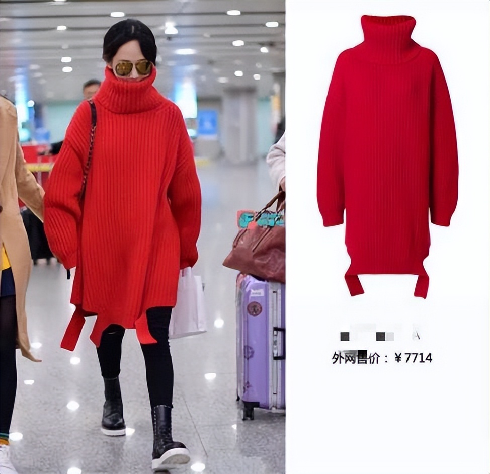 杨紫富婆,杨紫从资本弃女到十亿福星的逆袭