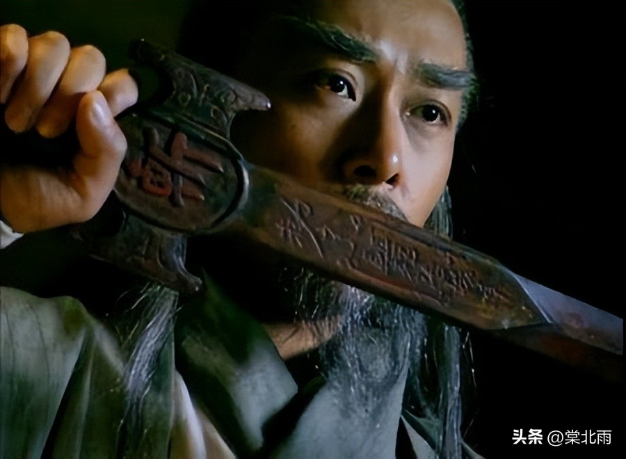 诛仙中的道玄讲解,诛仙道玄最后怎么样了