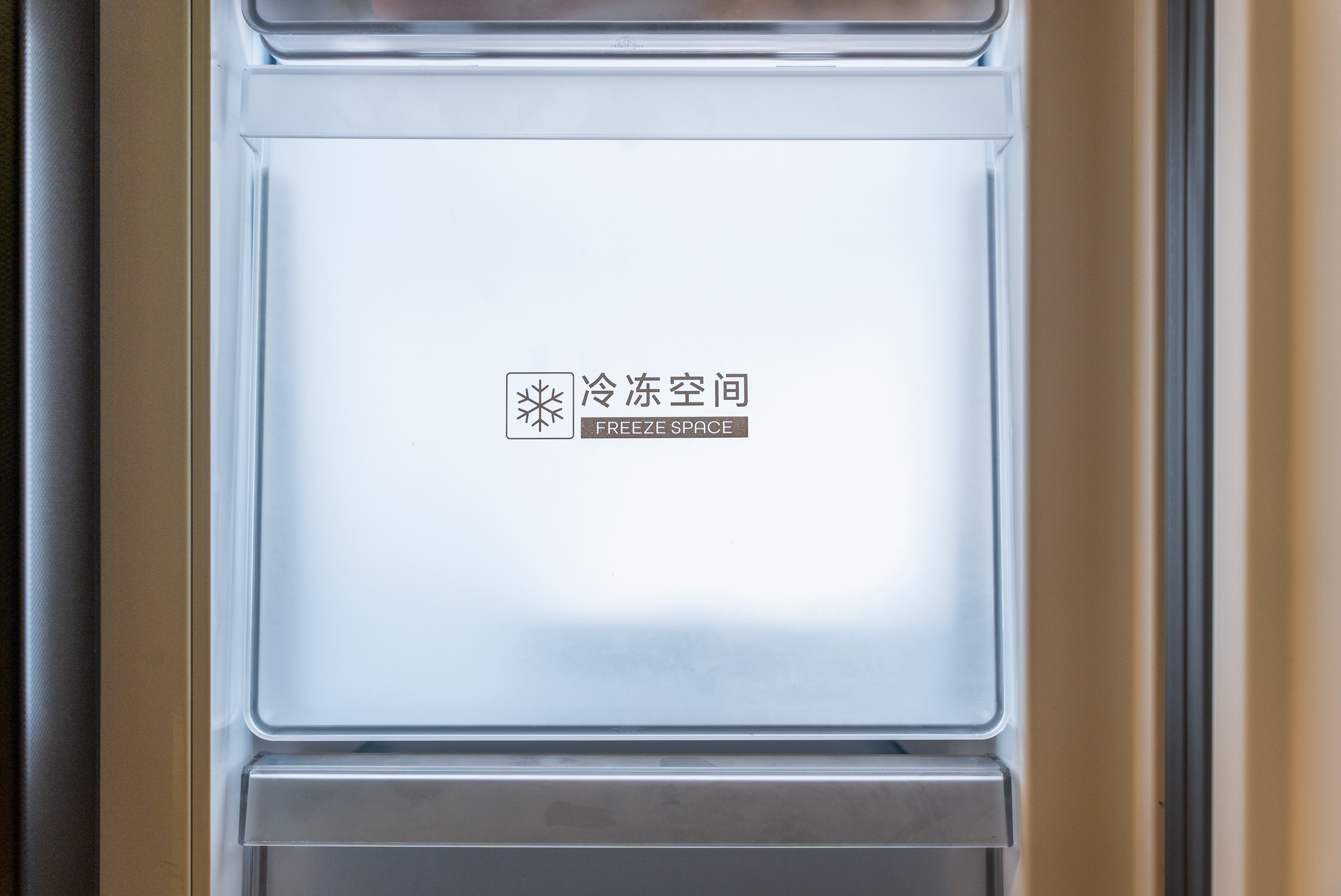 性价比高的冰箱选购参数,2022年618冰箱选购指南