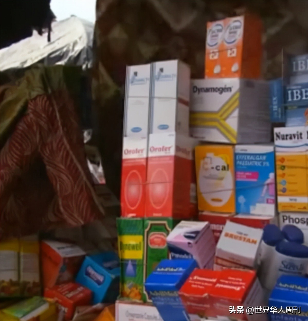 非洲假药盛行，每年超10万人丧命，比印度还生猛