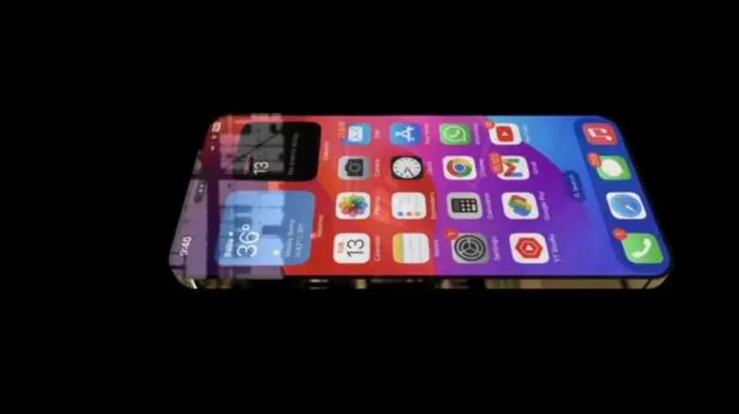 苹果15promax灵动岛是分开的吗,iphone15灵动岛怎么设置开启