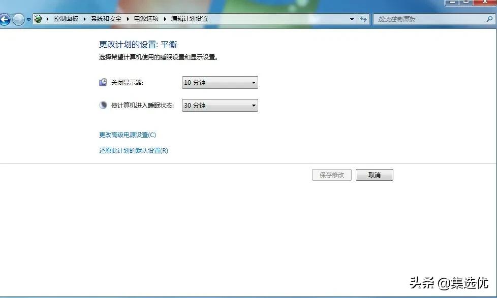 联想电脑休眠后无法唤醒解决方法,笔记本电脑进入休眠状态怎么唤醒