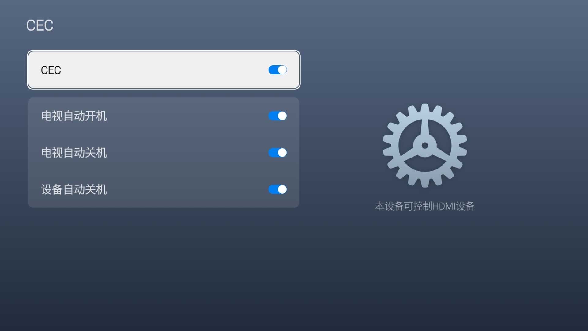 创维酷开s365寸电视值得购买吗,预算有限买什么显示屏