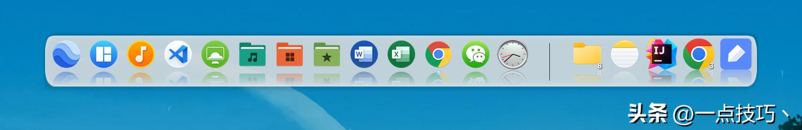 windows11如何拥有dock栏,windows11dock栏最好用的软件
