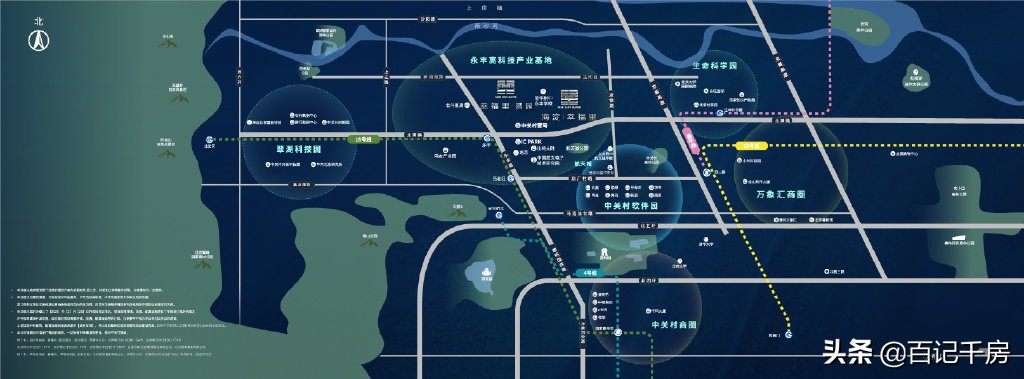 「唇枪舌剑」—幸福里·润园是不是海淀上车的最好机会？