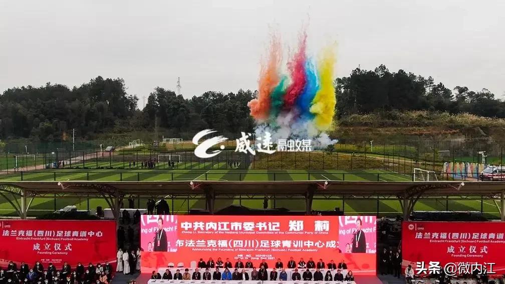 摇篮队员都有谁,中国足球的摇篮