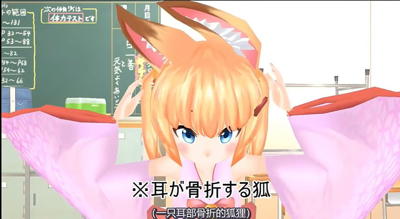 世界上第一个虚拟主播是谁,世界上第一个男虚拟主播