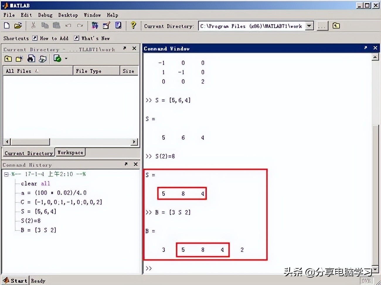 matlab软件基础,matlab基础学习教程