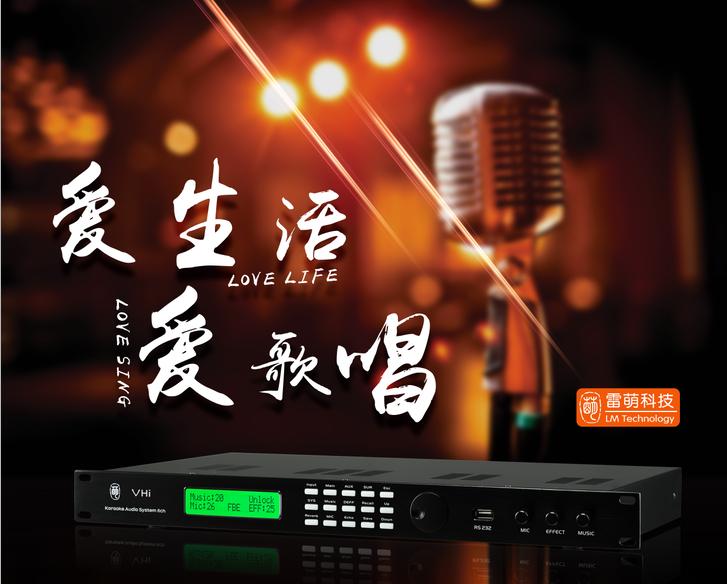 阳光ktv怎么加盟,缤纷ktv加盟