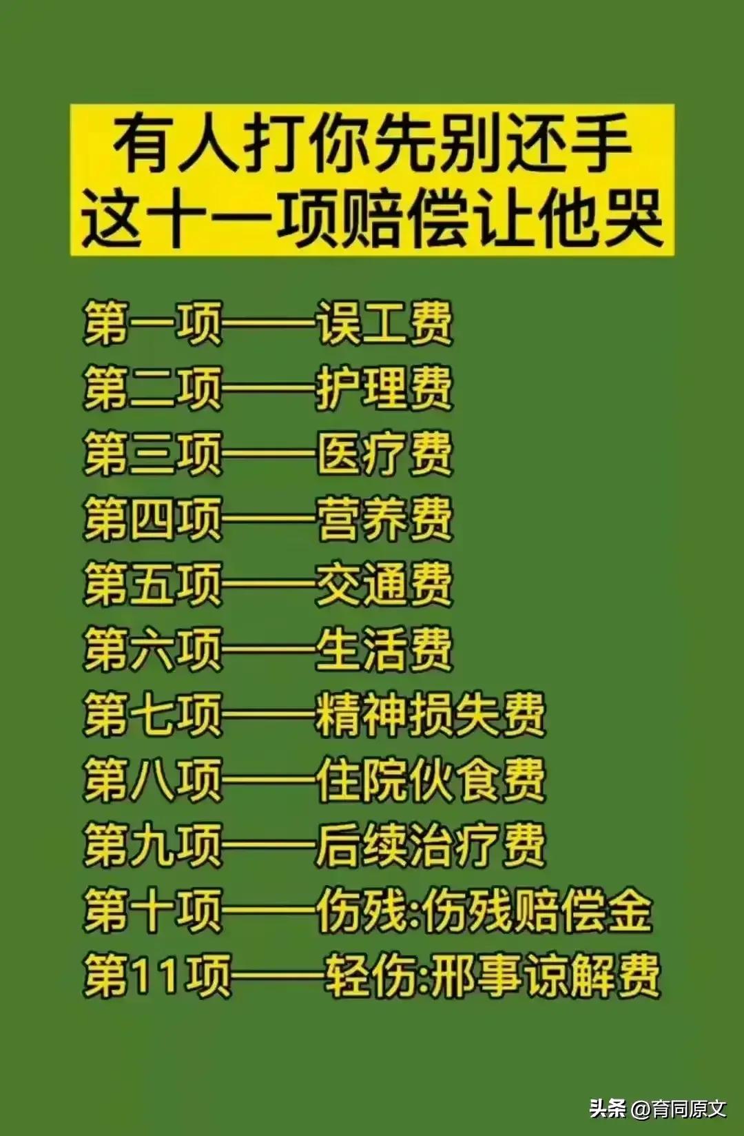 如今中国社会的现状,中国社会有什么现状