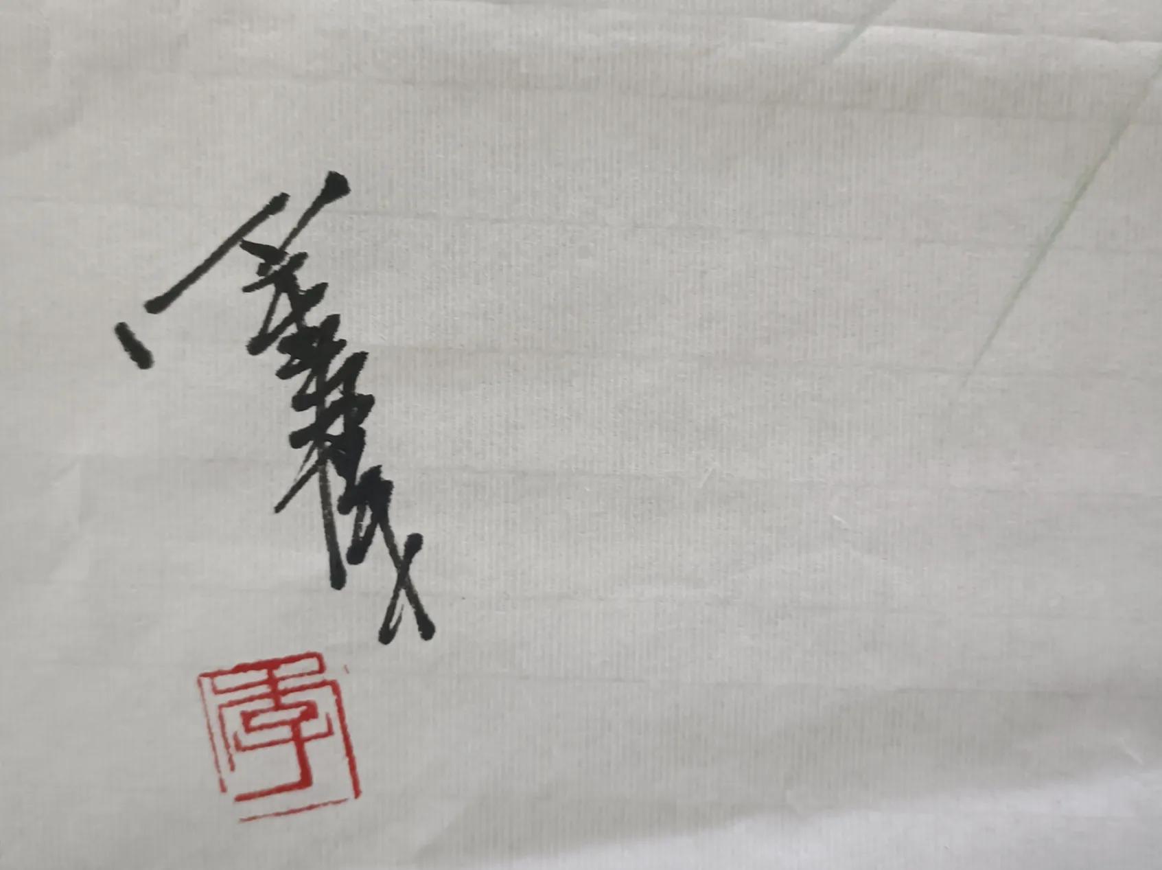 深圳第三人民医院一期,深圳第三人民医院专科