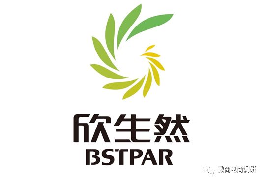 通过产品成分宣传保健功效，欣生然旗下固体饮料真可提高免疫力？