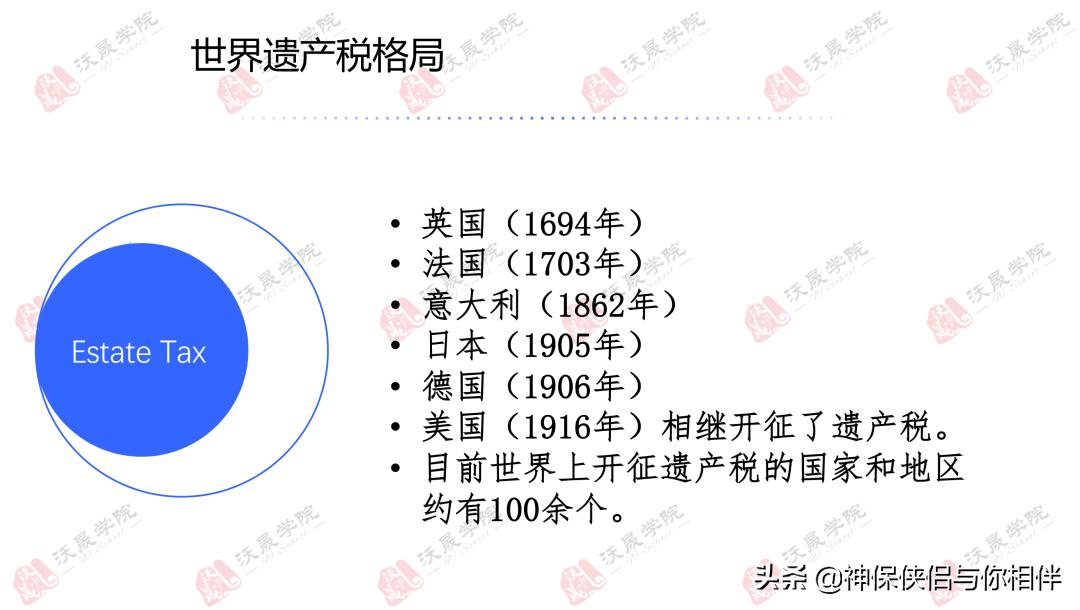 薇娅偷逃税被处罚款13亿,薇娅偷逃税款被罚13.41亿