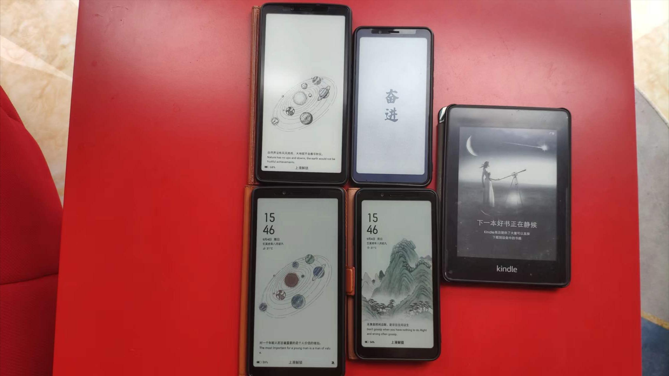 海信墨水屏a7cc,海信a7墨水屏怎么设置