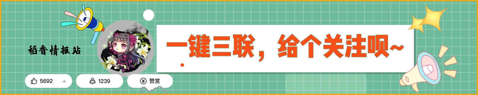 剑网三刀宗pve一键宏设置,剑网三莫问pve一键宏