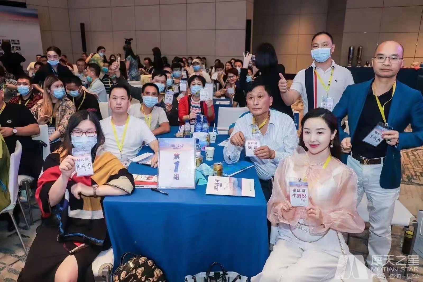 恒大集团最近发生了什么,恒大还是沦陷了