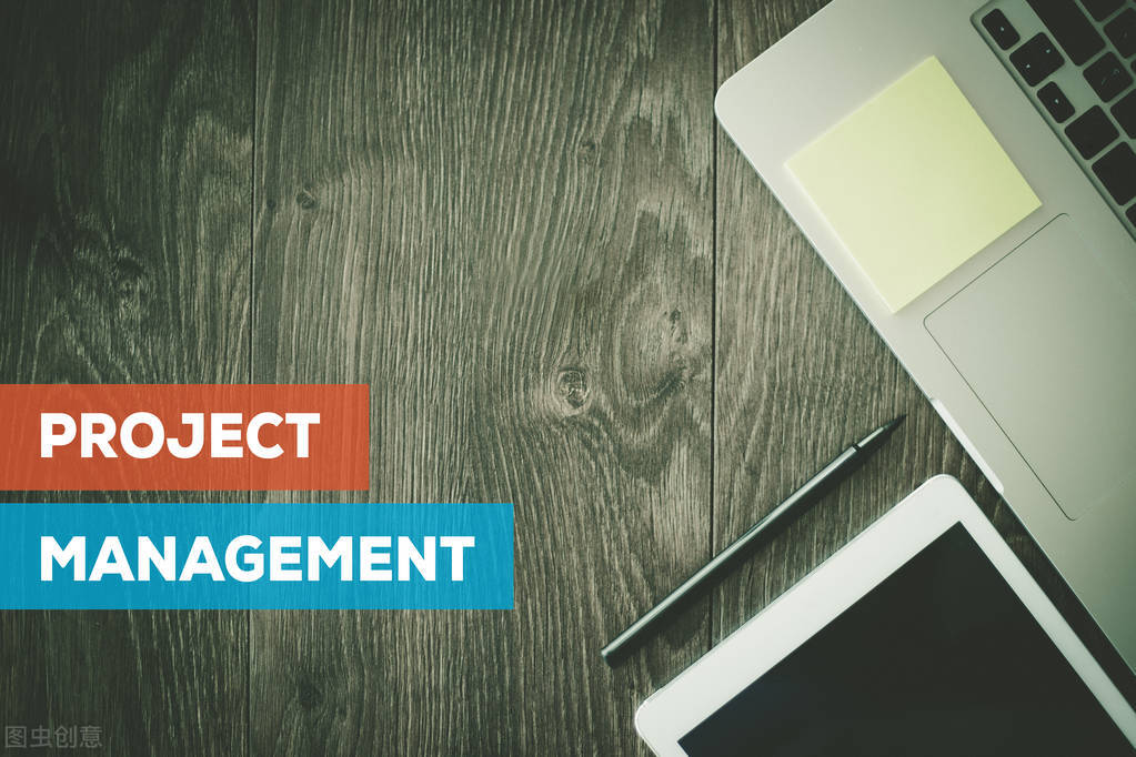 如何学习pmp项目管理知识体系,pmp项目管理是中级还是高级