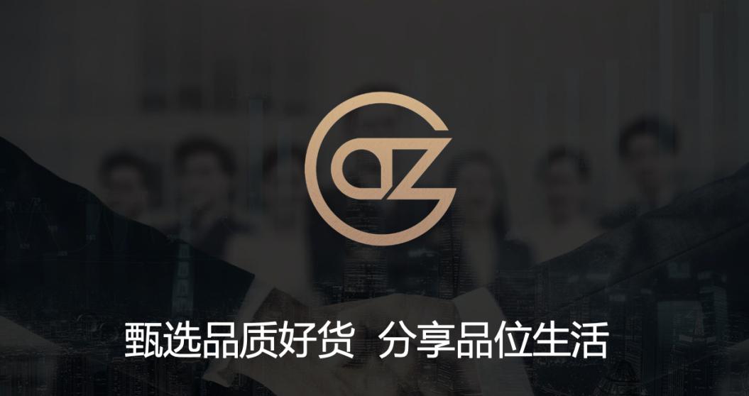 az全球购怎样合作,az全球购怎么成为合伙人