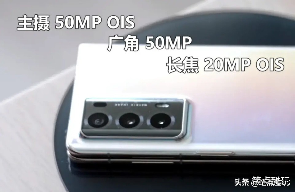 荣耀magicv2被限制了吗,荣耀MagicV2配置被曝