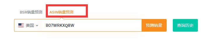 亚马逊店铺负面反馈影响,亚马逊负面反馈会影响店铺单量吗