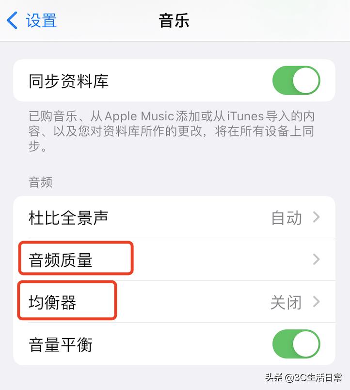 airpods蓝牙耳机教程,AirPods蓝牙耳机使用方法
