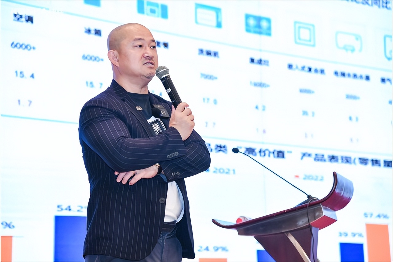 王岑消费王赛道,王岑康佳