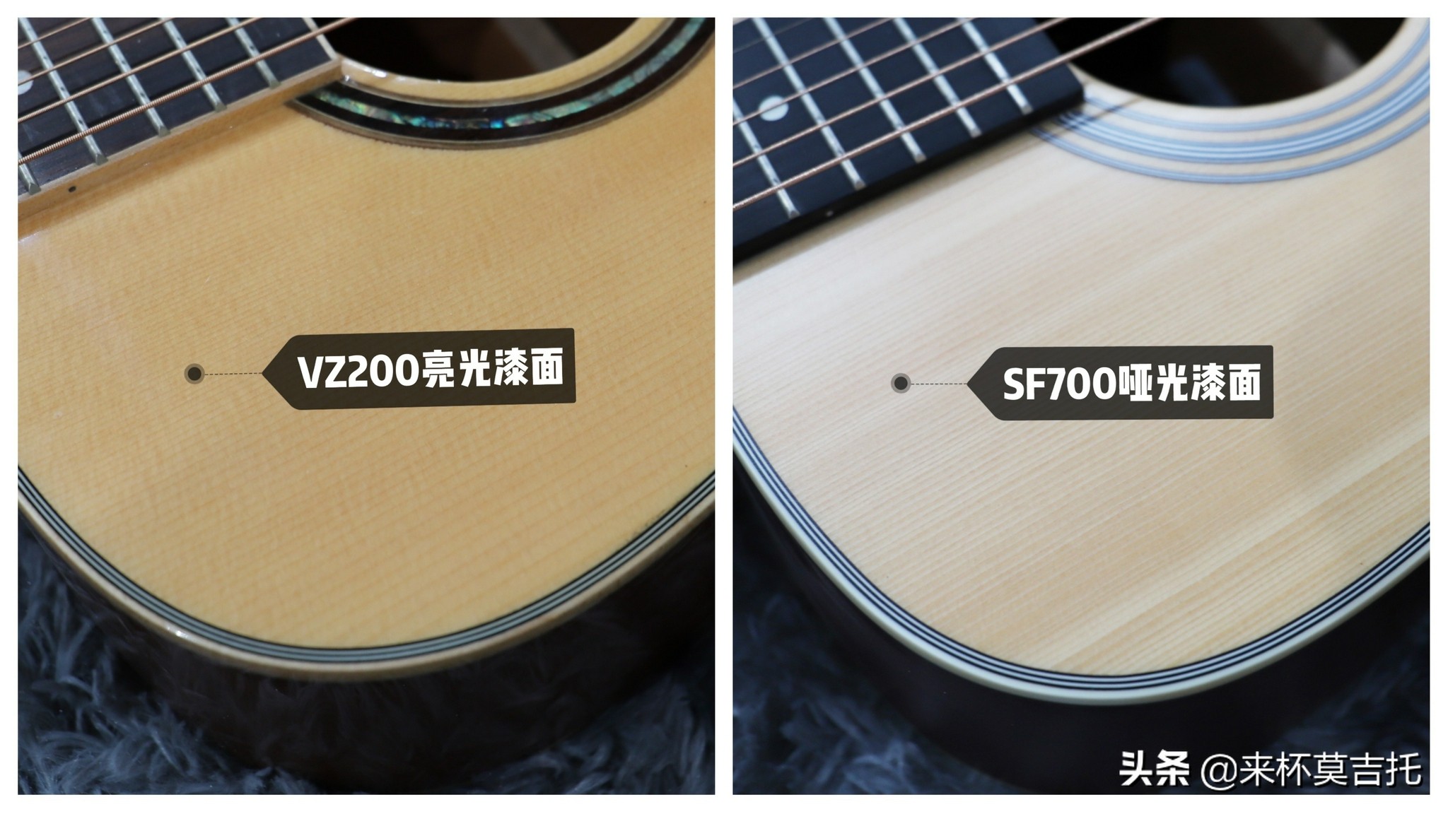 入门吉他买sagasf700还是sf830,veazen费森vz200买多少寸