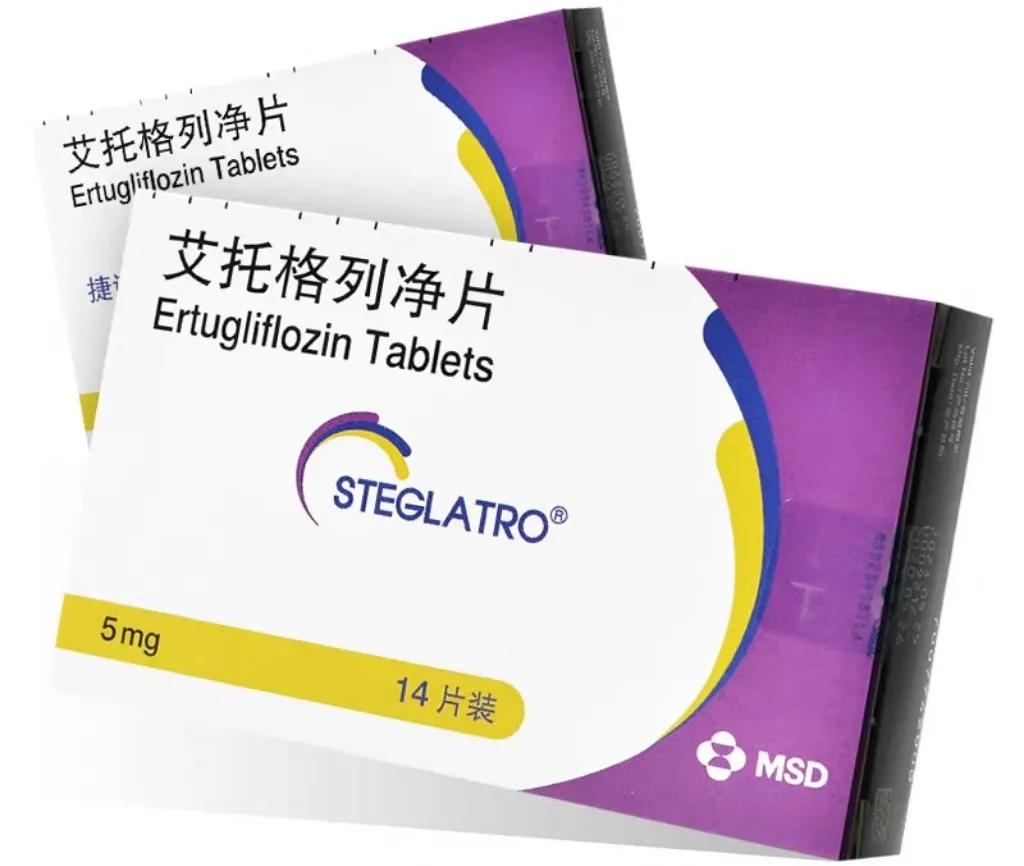 2个降压新药纳入医保,最新口服降糖新药