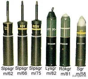 120毫米重型火箭筒,120单兵火箭筒操作