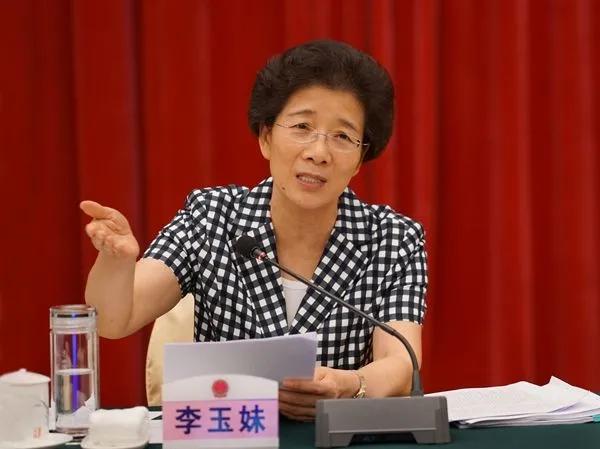 鍏ㄥ浗骞查儴璋冨姩鍏ず,鍚勭渷閮ㄧ骇骞查儴浠诲厤鍏ず