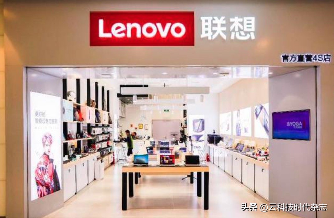 再立云计算“昆仑”,联想混合云LenovoxCloud凭什么?