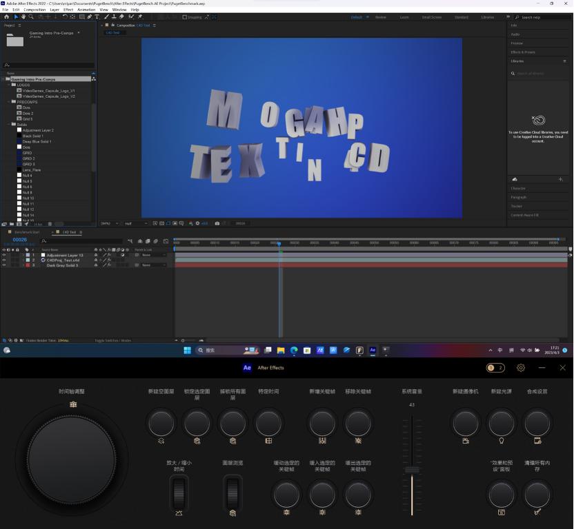 华硕灵耀x双屏pro2023使用感受,华硕灵耀x双屏笔记本优点和缺点
