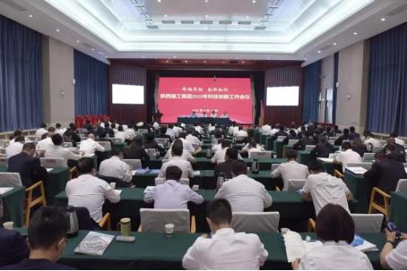 科技创新再开新局,科技创新赋能新动力