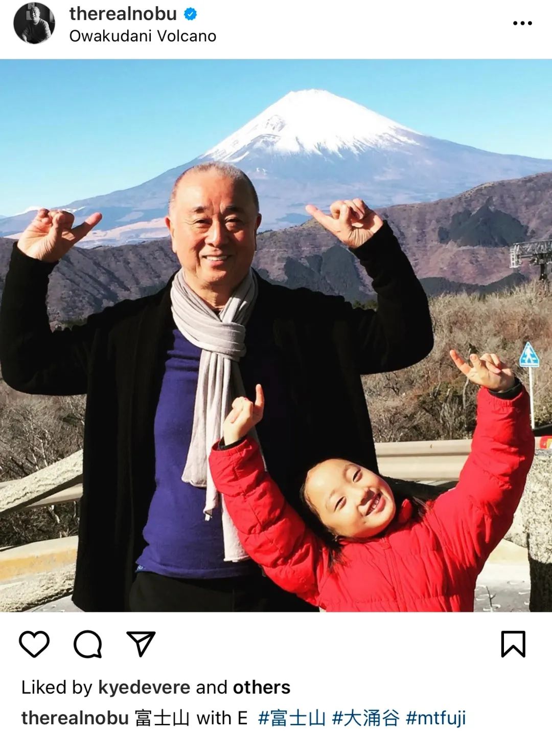 nobu餐厅澳洲,nobu餐厅创始人